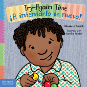 Try-Again Time /  ¡A intentarlo de nuevo!